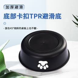 image-Large Capacity Stainless Steel Dog Bowl with Neck Guard