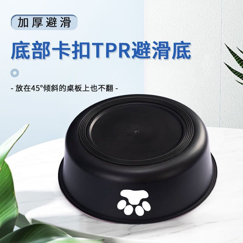 image-Large Capacity Stainless Steel Dog Bowl with Neck Guard