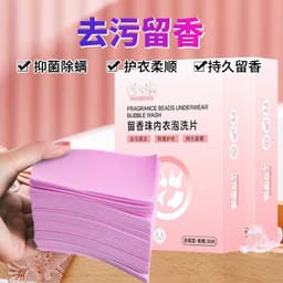 image-Laundry Tablets 10g Pink Lingerie 30pcs