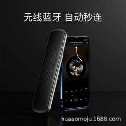 image-Bone conduction sleep aid audio pillow speaker - Bluetooth 4.0 Mini