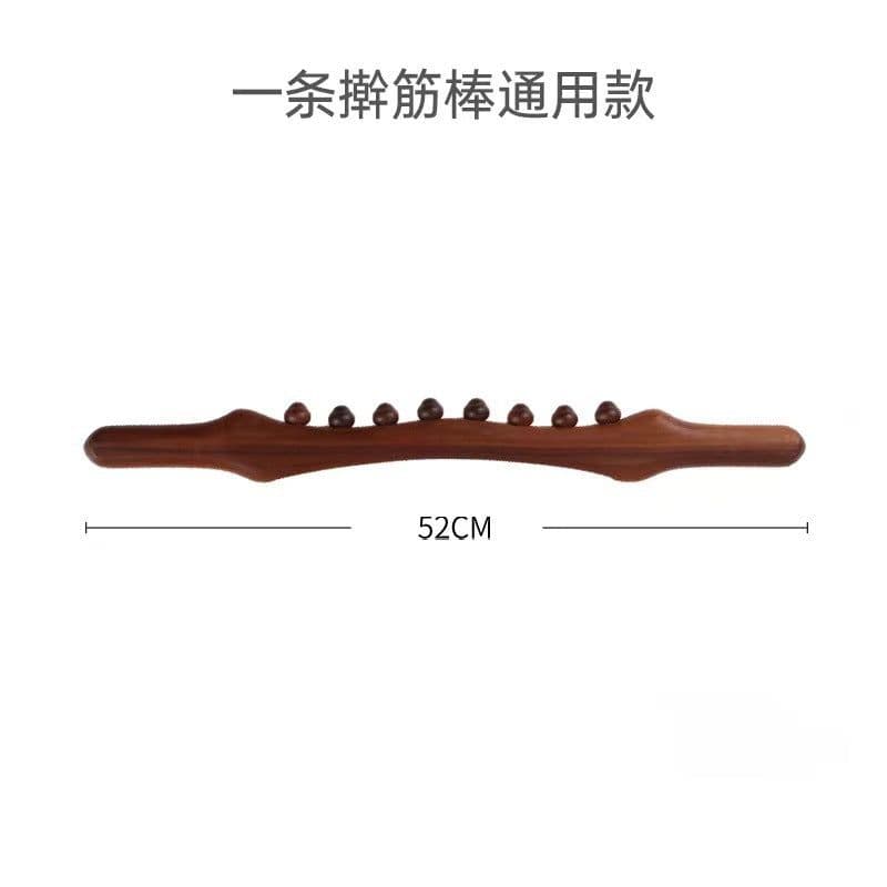 image-Zhen Ding Beech Wood Massage Stick - 6 Ball Roller