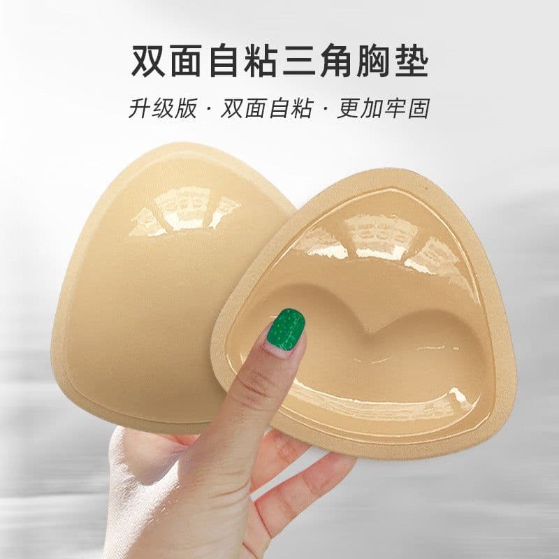 image-Bio-Glue Silicone Breast Pads - Adhesive Invisible Chest Insert