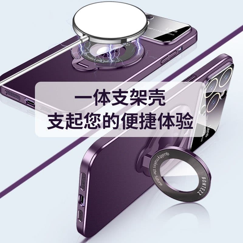 image-iPhone 14 MagSafe Case - Invisible Bracket - Maroon PC Matte
