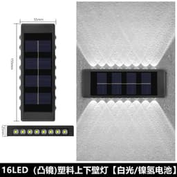 image-Solar outdoor garden lamp home wall lamp decoration layout wall washing wall new up and down luminous atmosphere wall lamp