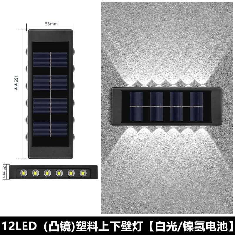 image-Solar outdoor garden lamp home wall lamp decoration layout wall washing wall new up and down luminous atmosphere wall lamp