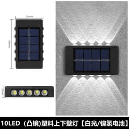 image-Solar outdoor garden lamp home wall lamp decoration layout wall washing wall new up and down luminous atmosphere wall lamp