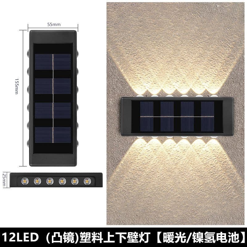 image-Solar outdoor garden lamp home wall lamp decoration layout wall washing wall new up and down luminous atmosphere wall lamp