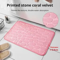 image-1pc embossed fiber carpet, bathroom living room anti slip mat, pebble floor mat, household items