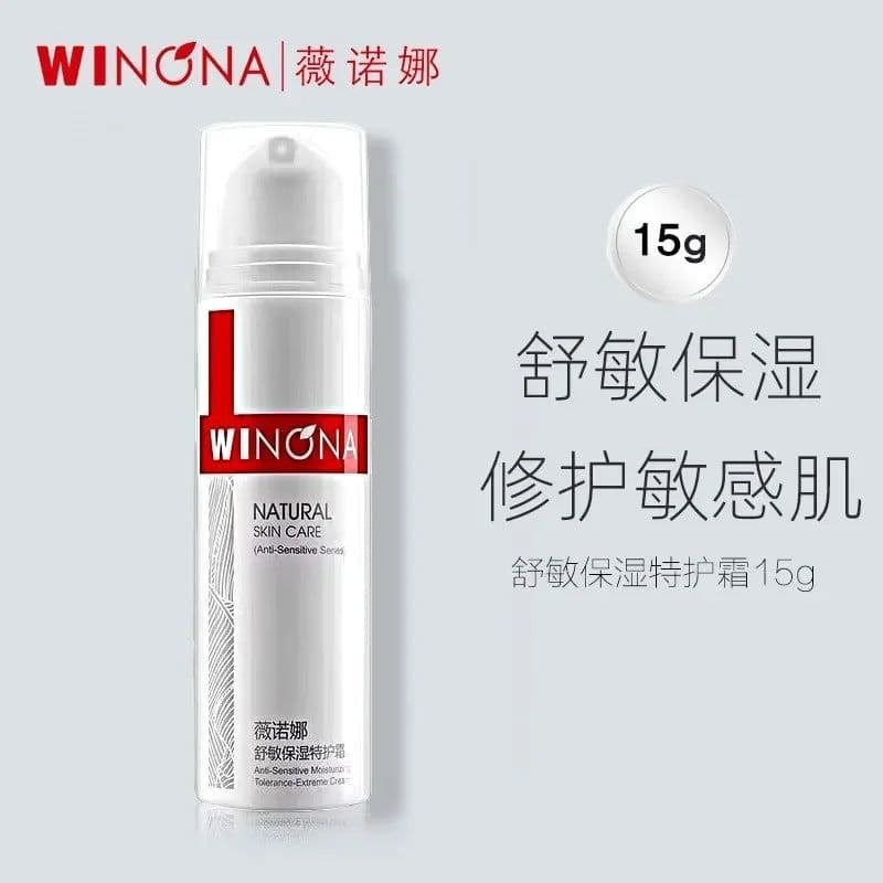 image-Winona Soothing Sensitive Moisturising Face Cream 15ML Sensitive Skin Hydration Barrier Repair Cream Highly Recommend Skincare