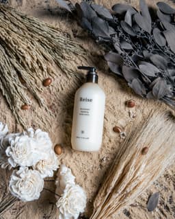 image-Rice Extract Hydrating Body Lotion