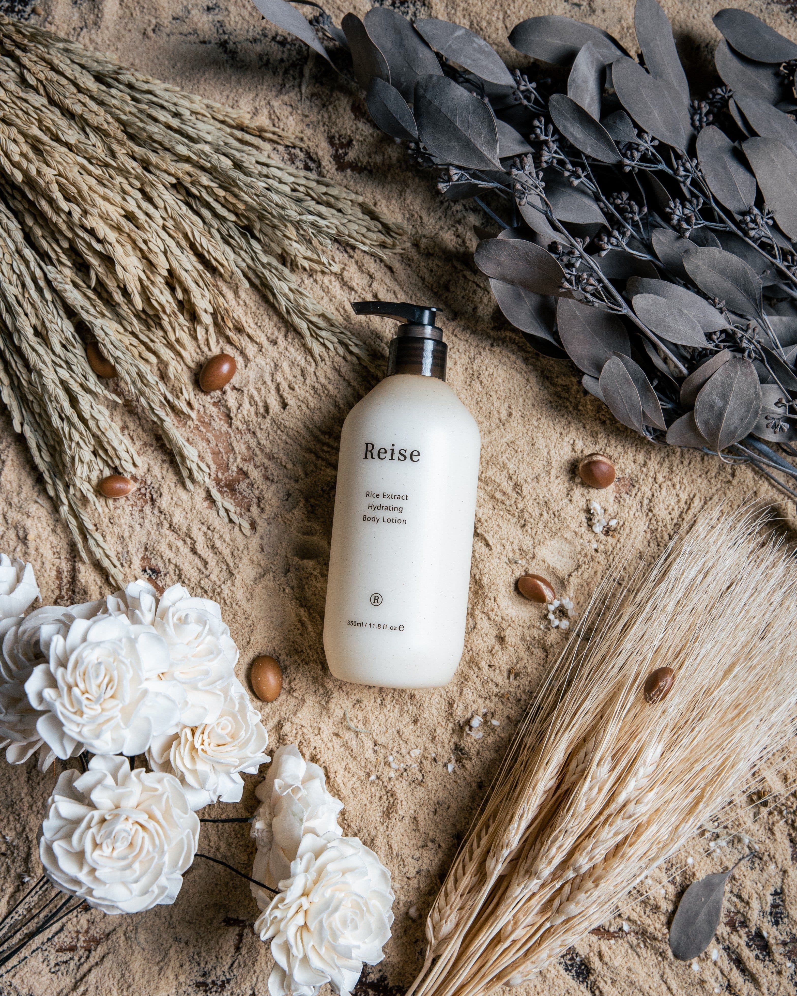 image-Rice Extract Hydrating Body Lotion