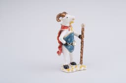 image-King of Goats