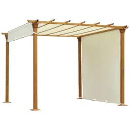 image-Outsunny Steel Frame Retractable Outdoor Garden Pergola Beige