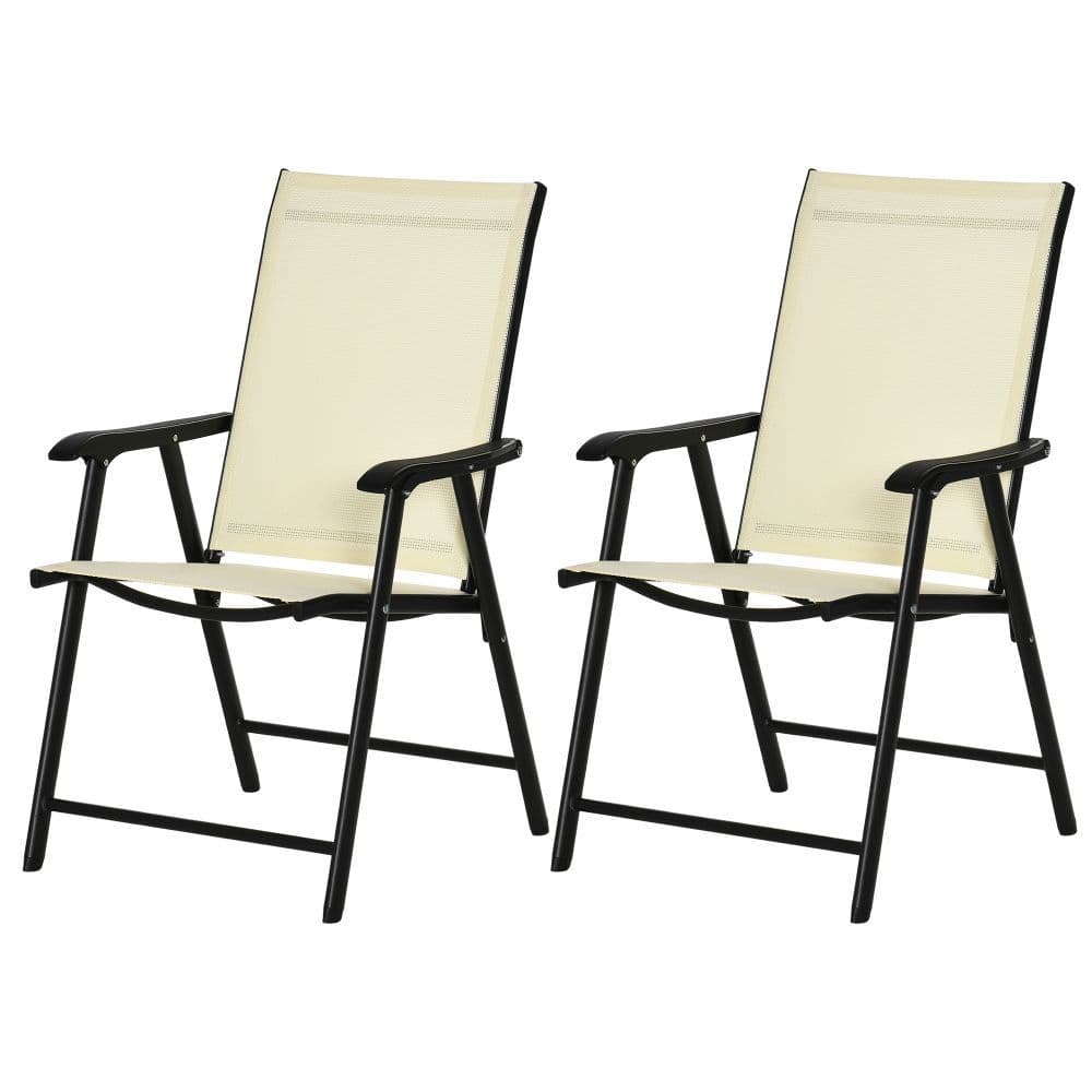 image-Set of 2 Foldable Metal Garden Chairs Dining Seat Yard Furniture Beige