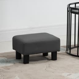 image-Ottoman Footrest Seat Chair Footstool Small PU Leather Home Office Grey