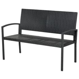 image-Outsunny Patio Rattan 2 Seater Garden Bench Love Seater Garden Armchair Black