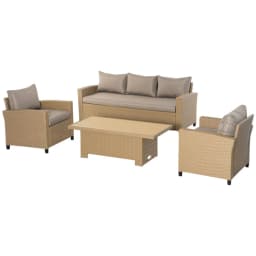 image-4 PCS Patio Wicker Aluminum Conversation Furniture Sofa Set w/ Table