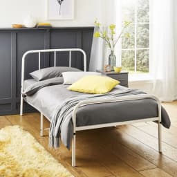 image-Extra Strong Single Metal Bed Frame with Rounded Head and Foot Board In White - Improved