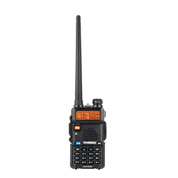 image-1.5" LCD 5W 144~148MHz / 420~450MHz Dual Band Walkie Talkie with 1-LED Flashlight (Black)