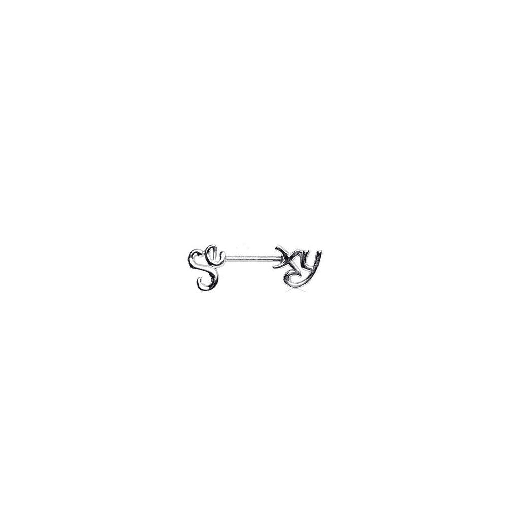 image-316L Surgical Steel ‘Sexy’ Nipple Bar