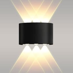 image-3 Way LED Light Wall Light Indoor Outdoor Highlighter Waterproof IP54~1615