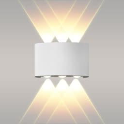 image-3 Way LED Light Wall Light Indoor Outdoor Highlighter Waterproof IP54~1615