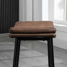 image-HOMCOM Breakfast Bar Stools Set of 2 Upholstered Barstools w/ Curved Seat Brown