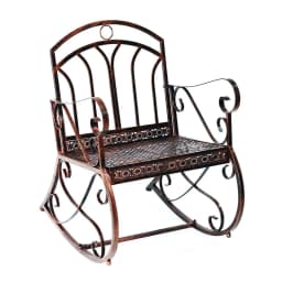 image-Iron Rocking Chair-Bronze