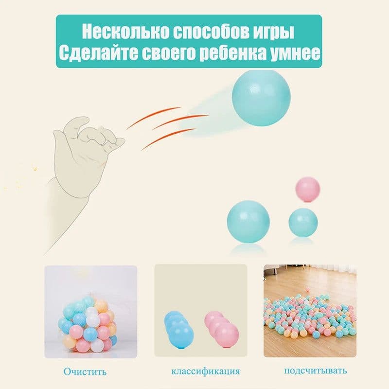 image-PANGDUBE Eco-Friendly Ocean Balls for Ball Pits - Safe Play for Kids