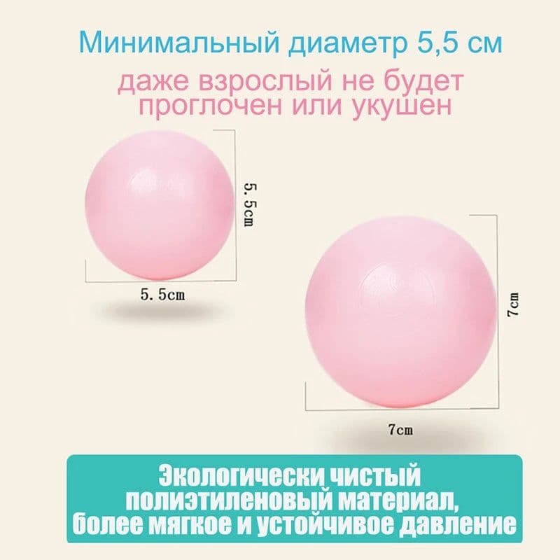 image-PANGDUBE Eco-Friendly Ocean Balls for Ball Pits - Safe Play for Kids