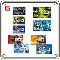 image-Bandai Digimon Adventure V-mon Armadimon DIM Card with Special Storage Box