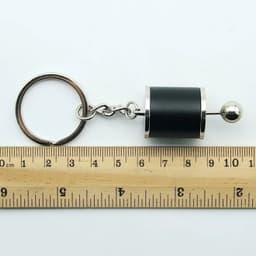 image-MEADE Metal Anti-Stress Fob Keyring - Creative Car Gear Fidget Toy