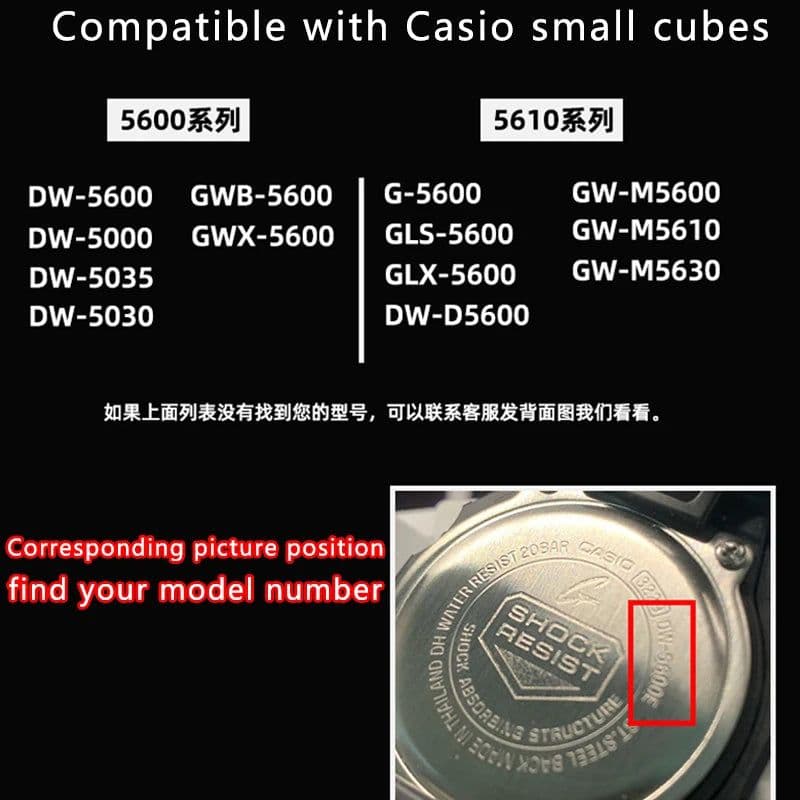 image-Casio Modified Stainless Steel Bumper for DW5600 5610 Watch Protection