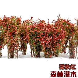 image-HDD-N77S Forest Bush Model - DIY Diorama Kits for Scenic Model Building