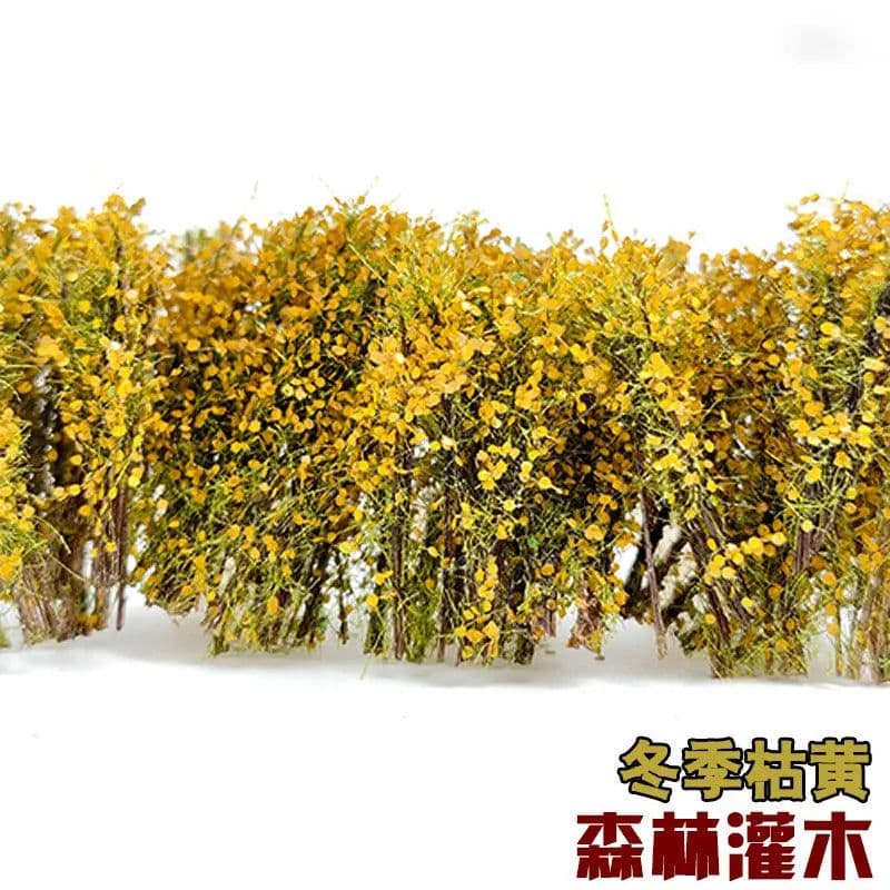 image-HDD-N77S Forest Bush Model - DIY Diorama Kits for Scenic Model Building