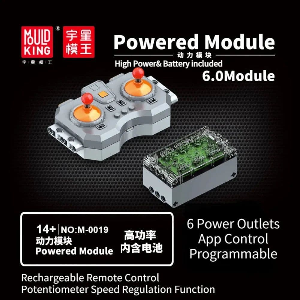 image-Mould King Remote Control Electric Motor Set with Battery Box - Toy Kit