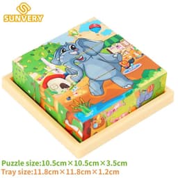 image-SUNVERY 3D Animal Puzzle - Fun Early Learning Toy for Kids Ages 3-6