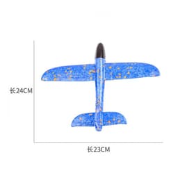 image-SONGYI Foam Aircraft Glider Toy - Engaging Outdoor Play for Children