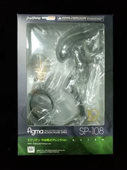 image-Hot Toys Alien Action Figure - High Quality Collectible Model Doll - 18cm