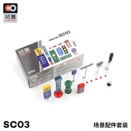 image-XCARTOYS 1/64 Diecast Car Maintenance Tools Set for Model Scenes