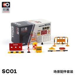 image-XCARTOYS 1/64 Diecast Car Maintenance Tools Set for Model Scenes