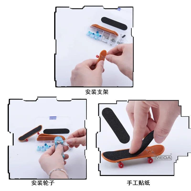 image-MEOA Mini Finger Skateboard Storage Box Kits for DIY Home Leisure