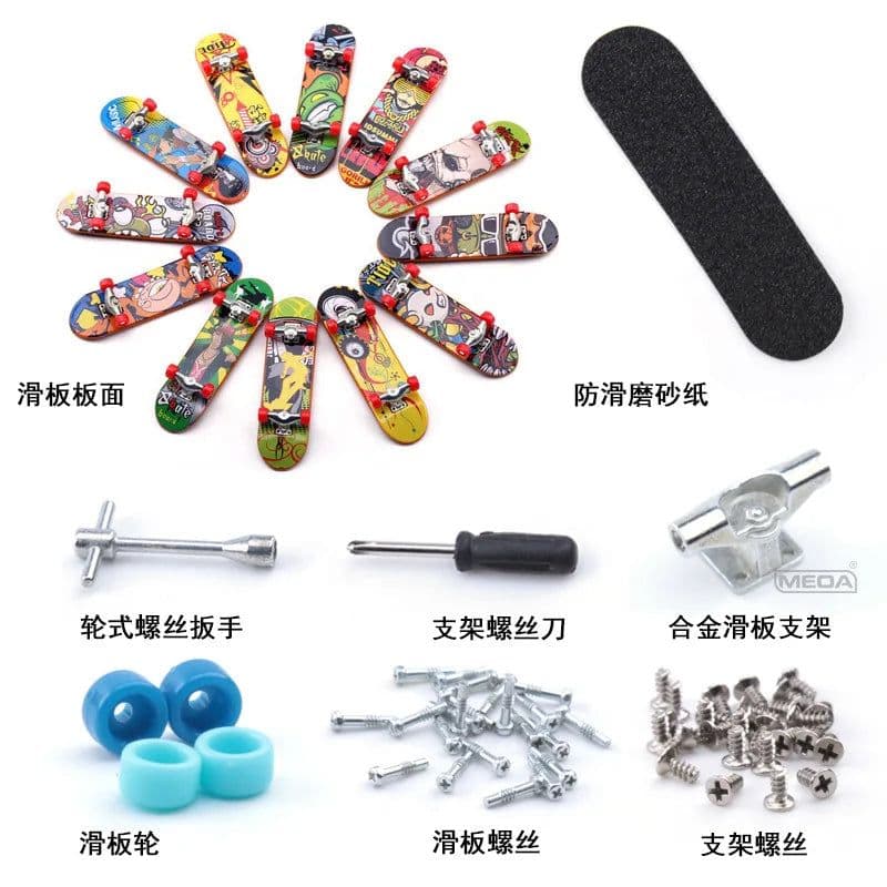 image-MEOA Mini Finger Skateboard Storage Box Kits for DIY Home Leisure
