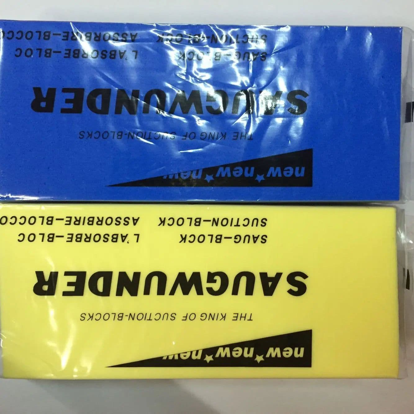 image-ROUND YUAN PVA Sponge Ant Nest Moisturising Pad for DIY Ant Farm