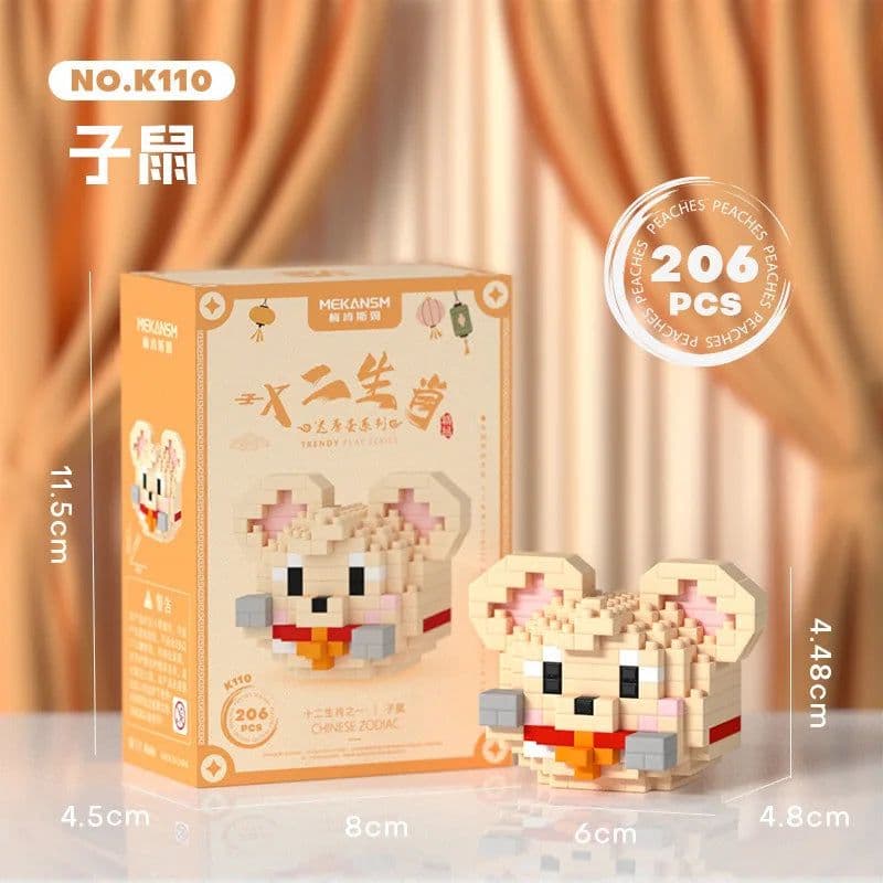 image-Zodiac Cartoon Mini Animal Building Blocks - Fun & Educational Toy Set