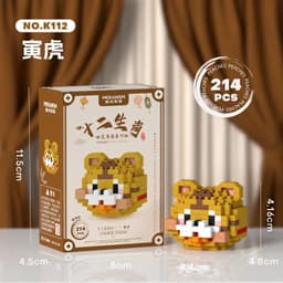 image-Zodiac Cartoon Mini Animal Building Blocks - Fun & Educational Toy Set
