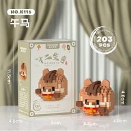 image-Zodiac Cartoon Mini Animal Building Blocks - Fun & Educational Toy Set