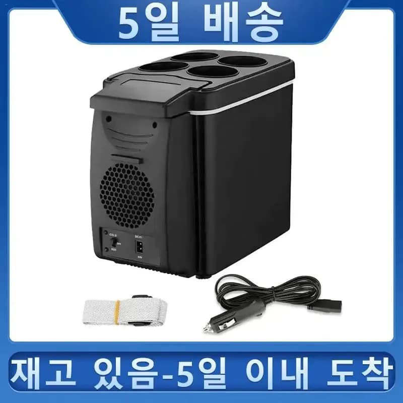 image-12V 6L Car Freezer Mini Freezer Portable Auto Refrigerator Outdoor Refrigerator Auto Refrigerator Car Heater Cooler