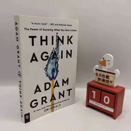 image-Think Again By Adam Grant The Power of Knowing What You Don't Know #1 Bestselling Book in English