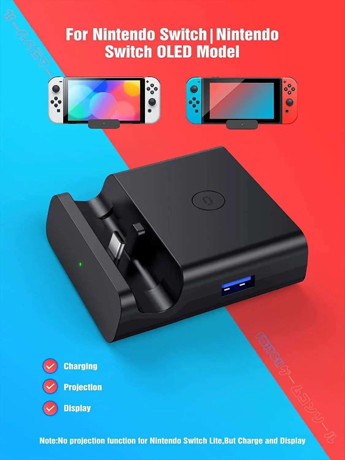 image-NEWDERY Switch TV Dock for Nintendo Switch&OLED USB C to HDMI Multiport Hub Adapter Portable PD Charger Dock Switch Accessories